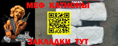 PSILOCYBIN Владимир