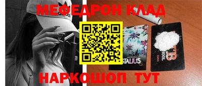 PSILOCYBIN Владимир
