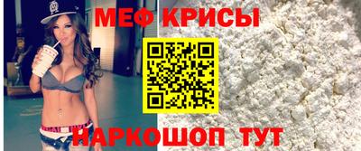 шишки Владивосток
