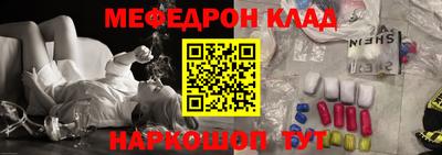 PSILOCYBIN Владимир