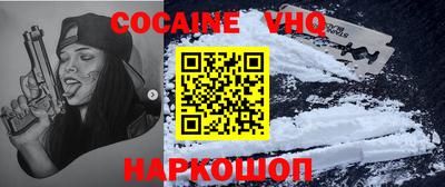 PSILOCYBIN Владимир