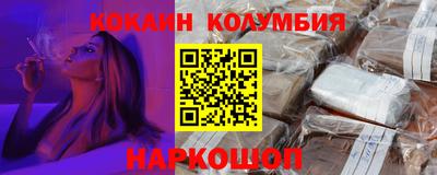 PSILOCYBIN Владимир
