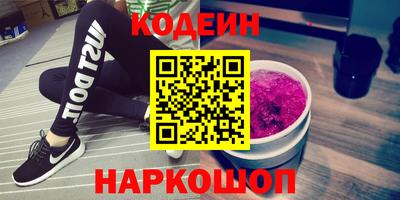 марихуана Владикавказ