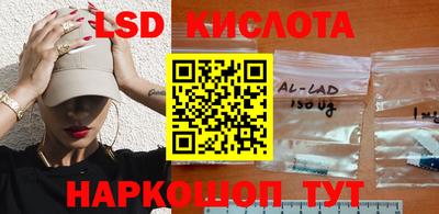 шишки Владивосток