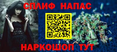 шишки Владивосток