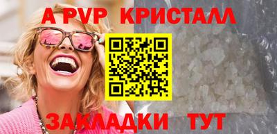 PSILOCYBIN Владимир