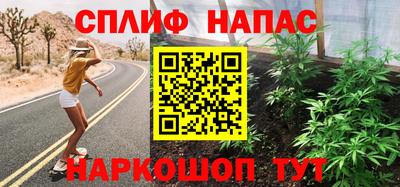 PSILOCYBIN Владимир