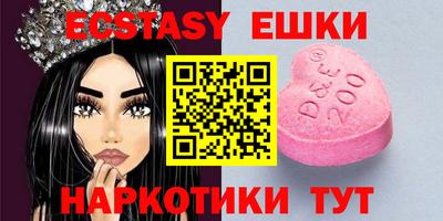 PSILOCYBIN Владимир