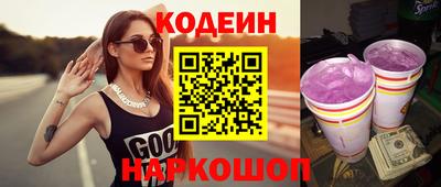 марихуана Владикавказ