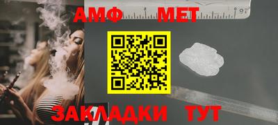 марихуана Владикавказ