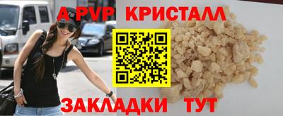PSILOCYBIN Владимир