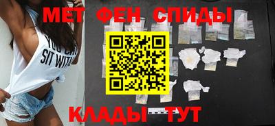 шишки Владивосток