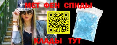 PSILOCYBIN Владимир