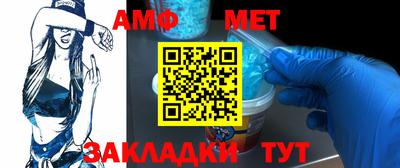 шишки Владивосток