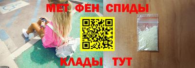 шишки Владивосток