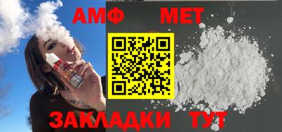 марихуана Владикавказ