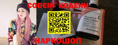 марихуана Владикавказ