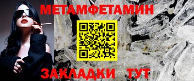 марихуана Владикавказ