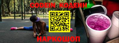 марихуана Владикавказ