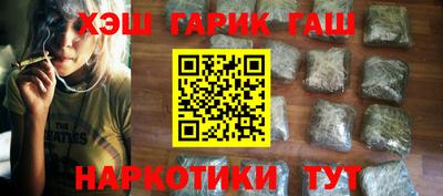 PSILOCYBIN Владимир