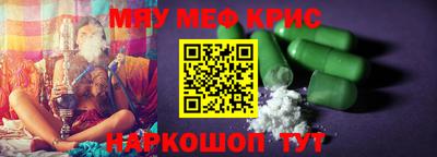 шишки Владивосток