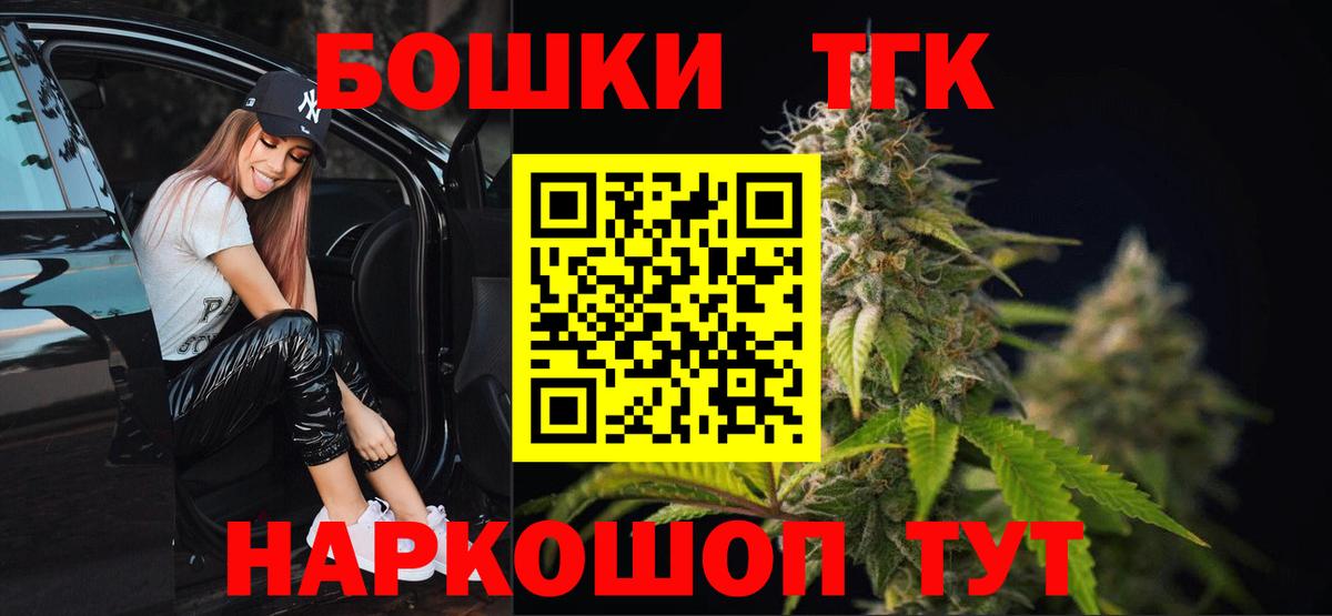 Каннабис семена Сибай